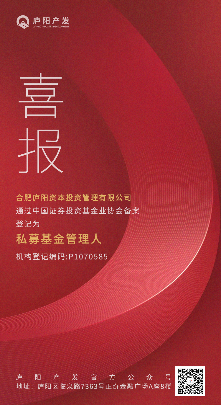 微信圖片_20200116095358.jpg